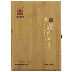 泾渭友茯共享茯茶