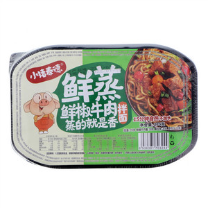 小猪泰德鲜蒸鲜椒牛肉拌面