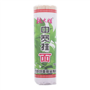 魏大姐好好中宽挂面