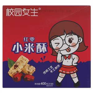 校园女生红枣小米酥