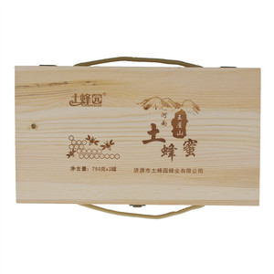土蜂蜜