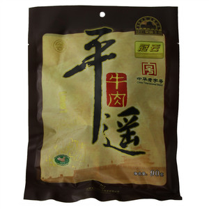 冠云 平遥牛肉（原味）