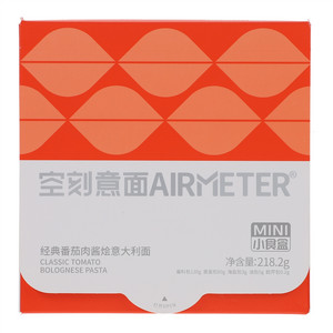 Airmeter空刻经典番茄肉酱烩意大利面