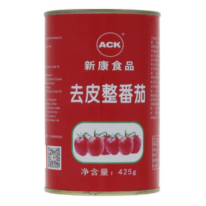 新康食品去皮整番茄