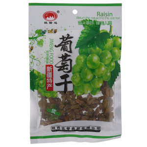 旺隆达新疆特产葡萄干