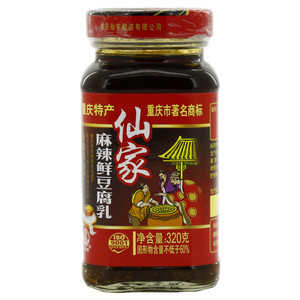 仙家麻辣鲜豆腐乳
