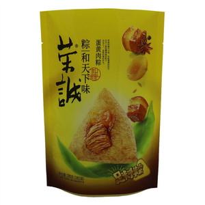 荣诚蛋黄肉粽