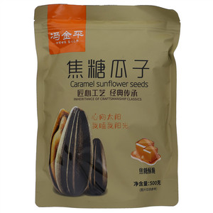 冯金平焦糖味瓜子