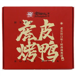 金湘权虎皮烤鸭