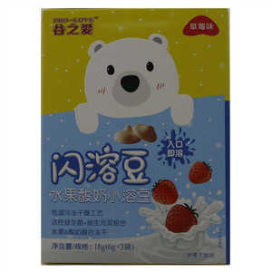 谷之爱 闪溶豆（冻干草莓味酸奶小溶豆）