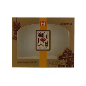 澳门味道