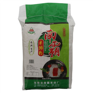 南霸精品米排粉