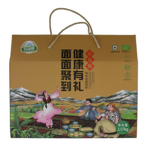 元溢慷有机挂面面粉