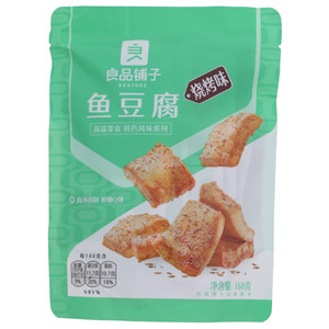 良品铺子烧烤味鱼豆腐