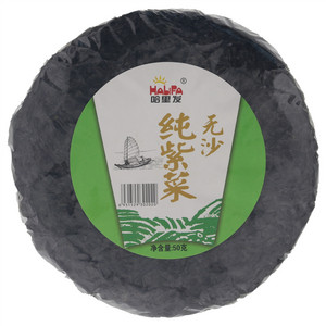 哈里发无沙纯紫菜