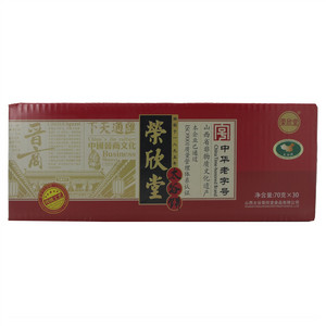荣欣堂 太谷饼