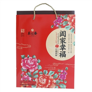 翠沁斋阖家幸福广式月饼