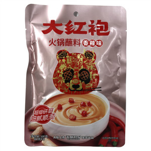 大红袍火锅蘸料香辣味