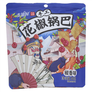 麦知屋手工花椒锅巴（椒香味）