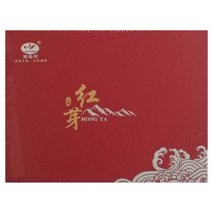 南岛河红芽茶