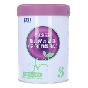 君乐宝至臻幼儿配方奶粉（12-36月龄，3段）