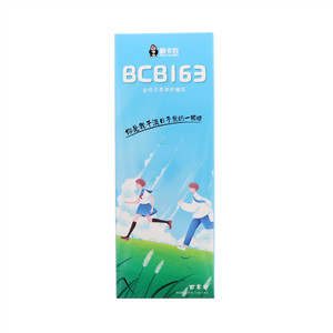 鲜卡农BCB163金桔百香果柠檬茶
