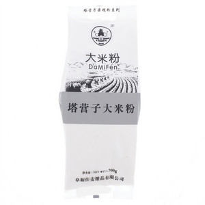 塔营子塔营子杂粮粉系列大米粉