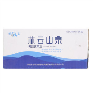 林云山泉天然山泉水