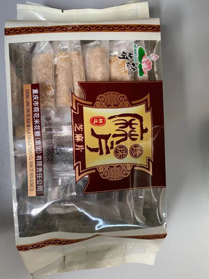 荷花珍珠麻片