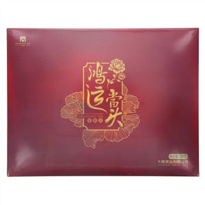 DASHANGTEA鸿运当头金骏眉