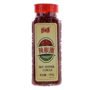 乐畅辣椒圈