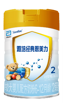 雅培经典恩美力较大婴儿配方奶粉