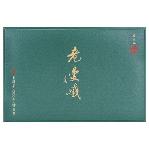 兴泰来老曼峨樟香型普洱茶	