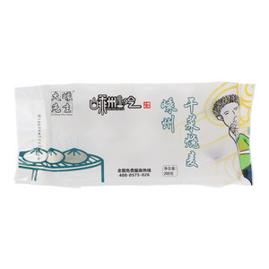 大嵊先生嵊州干菜烧麦