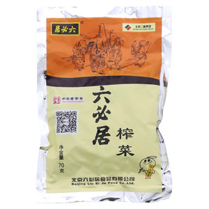 爽口榨菜丝