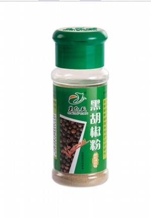 金品瓶黑胡椒粉