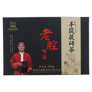 兴盛源茯茶·老腔味道