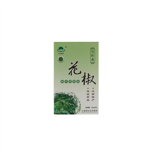 古市青岭竹叶青花椒