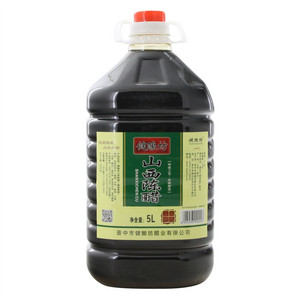 健酿坊山西陈醋（酿造食醋）（一）