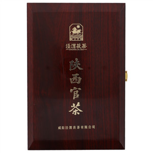 泾渭陕西官茶