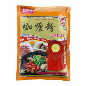 玉碟香咖喱粉调味料