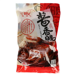 mx梅香熟酱香鸭
