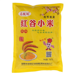 马投涧小米（谷物加工品）