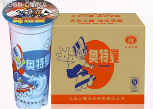 180ml神枪手果奶味饮品