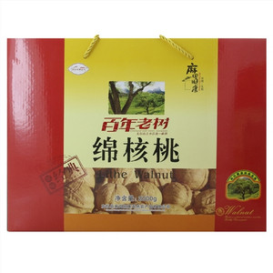 麻田顺康农坊 百年老树绵核桃