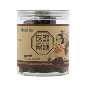欣盈惠康玫瑰黑糖