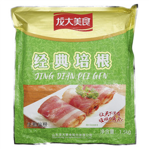 龙大美食经典培根