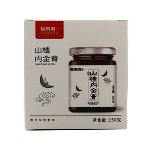 福东海山楂内金膏