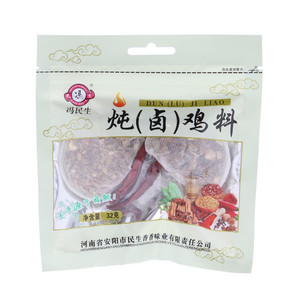 冯民生炖（卤）鸡料