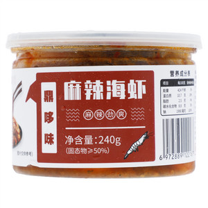 鼎哆味麻辣海虾
